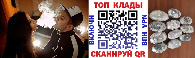 Купить наркотики Вуктыл АМФЕТАМИН A PVP Героин КОКАИН ГАШИШ