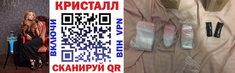 ссылка на мегу tor  Вуктыл  Amphetamine 98%  где купить наркотик 