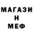 COCAIN Эквадор Helda I