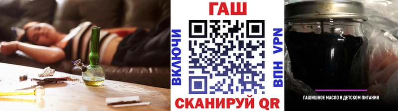 Гашиш Cannabis  магазин продажи   Вуктыл 