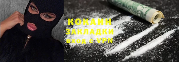 прущие крисы Беломорск