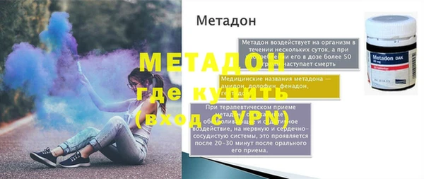 прущие грибы Белоозёрский
