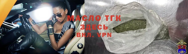 прущие грибы Белоозёрский