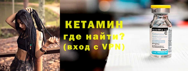 прущие грибы Белоозёрский