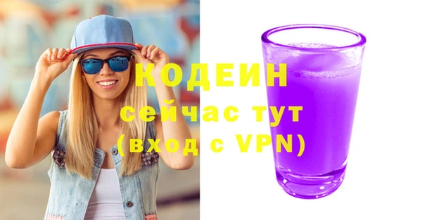 прущие крисы Беломорск