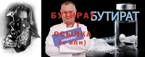 прущие крисы Беломорск