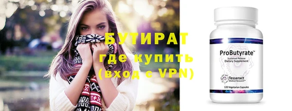 прущие крисы Беломорск