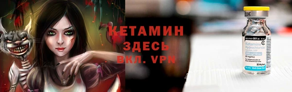 прущие грибы Белоозёрский