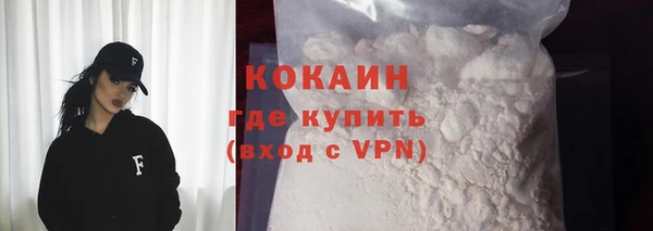прущие крисы Беломорск