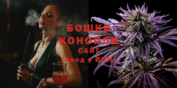 синтетический гашиш Белокуриха