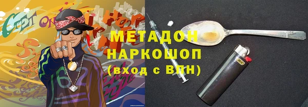 прущие крисы Беломорск