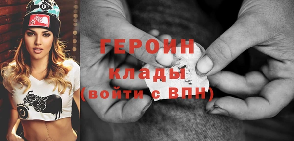 прущие крисы Беломорск