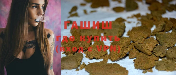 прущие крисы Беломорск